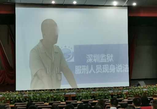 首页| 尊龙·Z6(中国集团)官方网站