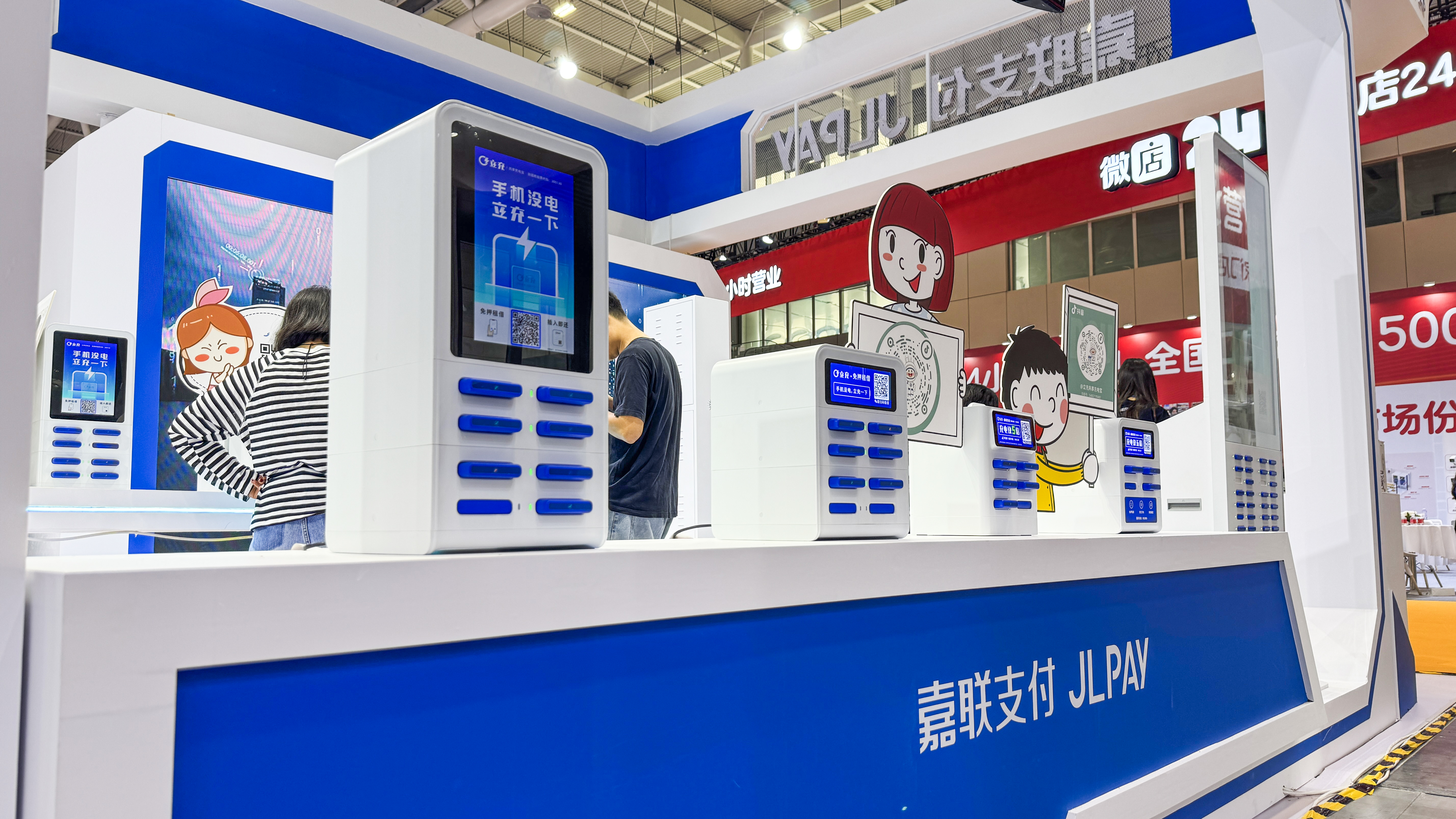 首页| 尊龙·Z6(中国集团)官方网站