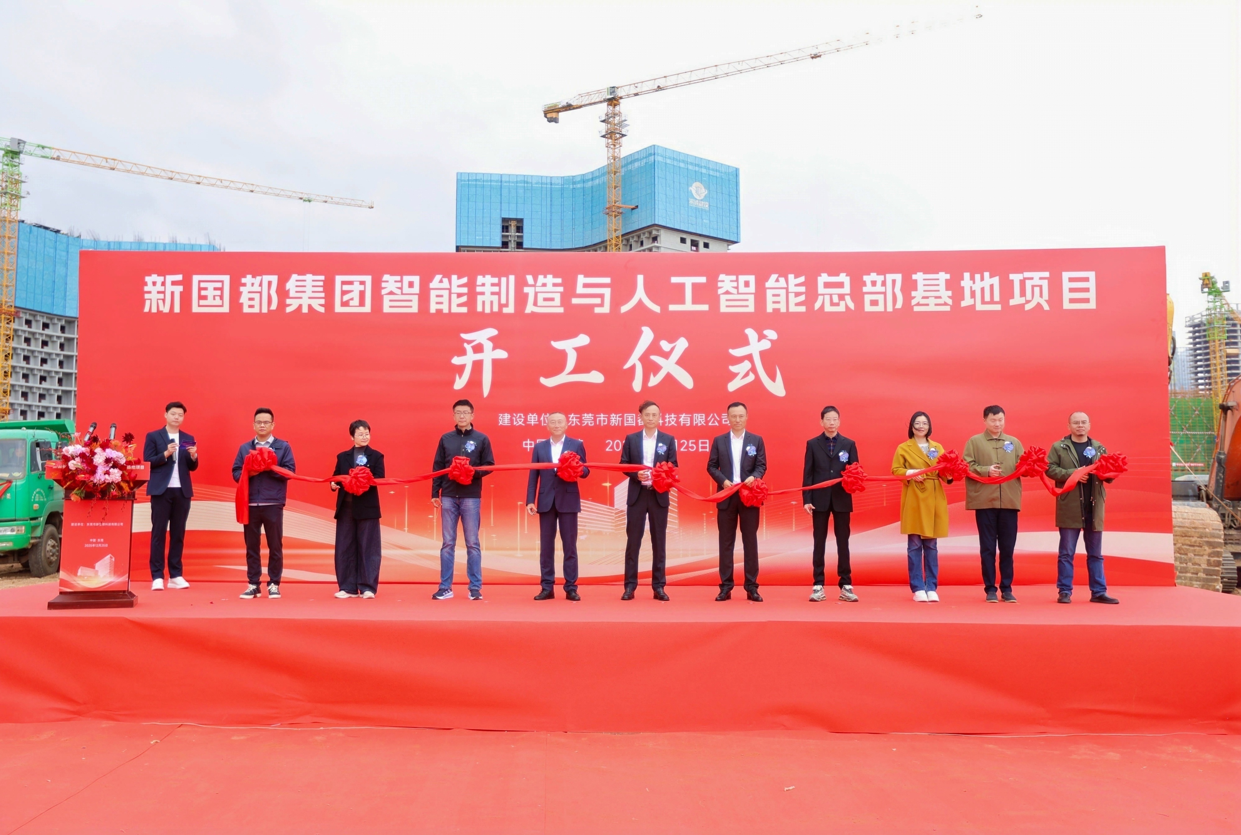 首页| 尊龙·Z6(中国集团)官方网站