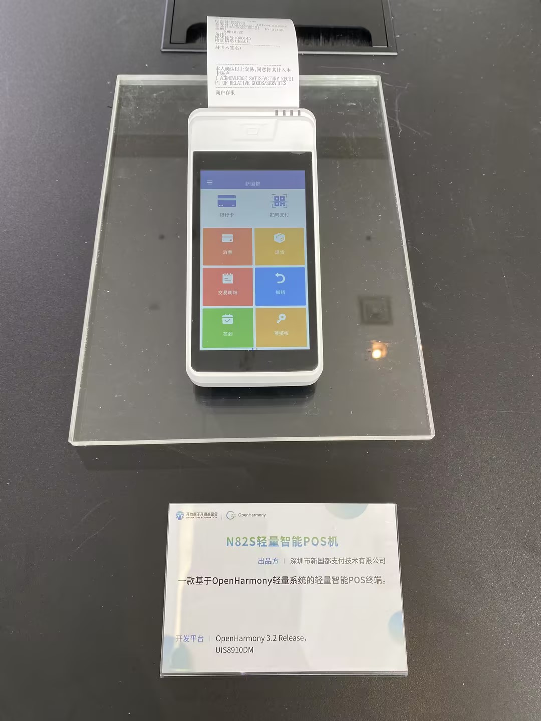 首页| 尊龙·Z6(中国集团)官方网站