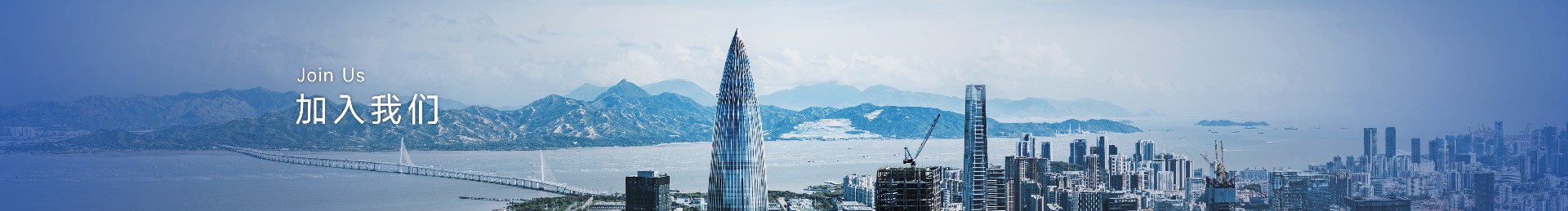 首页| 尊龙·Z6(中国集团)官方网站